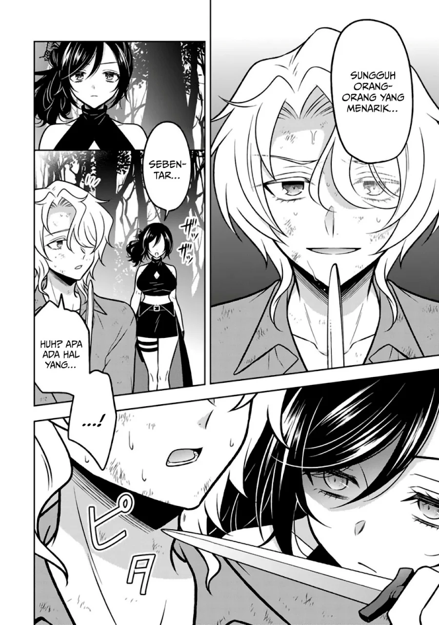 moto ansatsusha tensei shita kizoku no reijou ni narimashita chapter 29 - Page 13