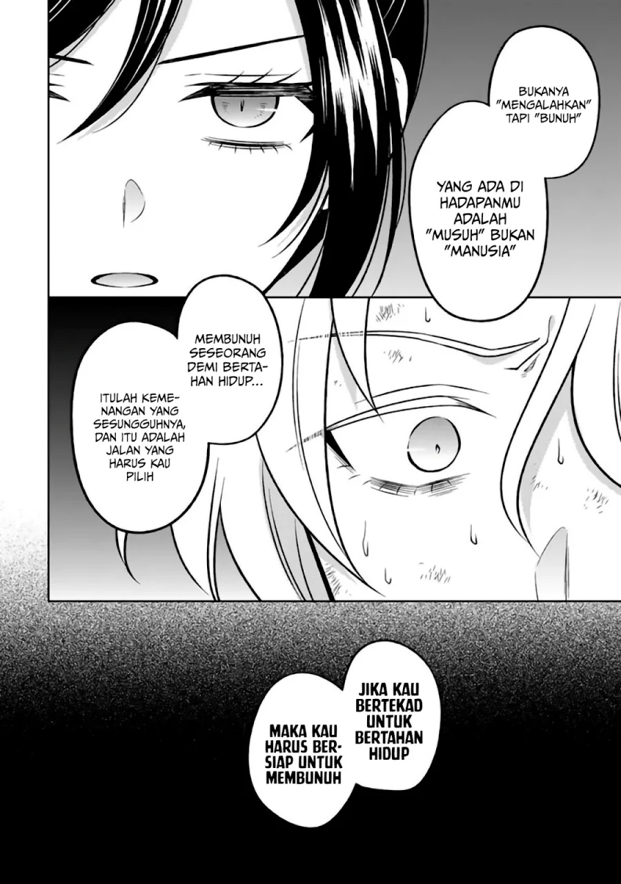 moto ansatsusha tensei shita kizoku no reijou ni narimashita chapter 29 - Page 15