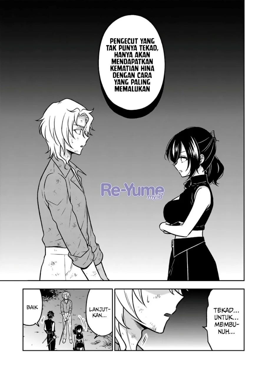 moto ansatsusha tensei shita kizoku no reijou ni narimashita chapter 29 - Page 16