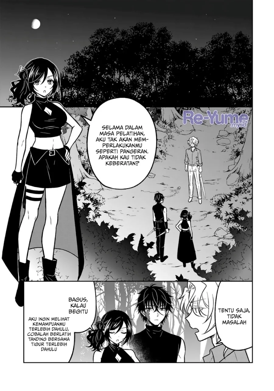 moto ansatsusha tensei shita kizoku no reijou ni narimashita chapter 29 - Page 2