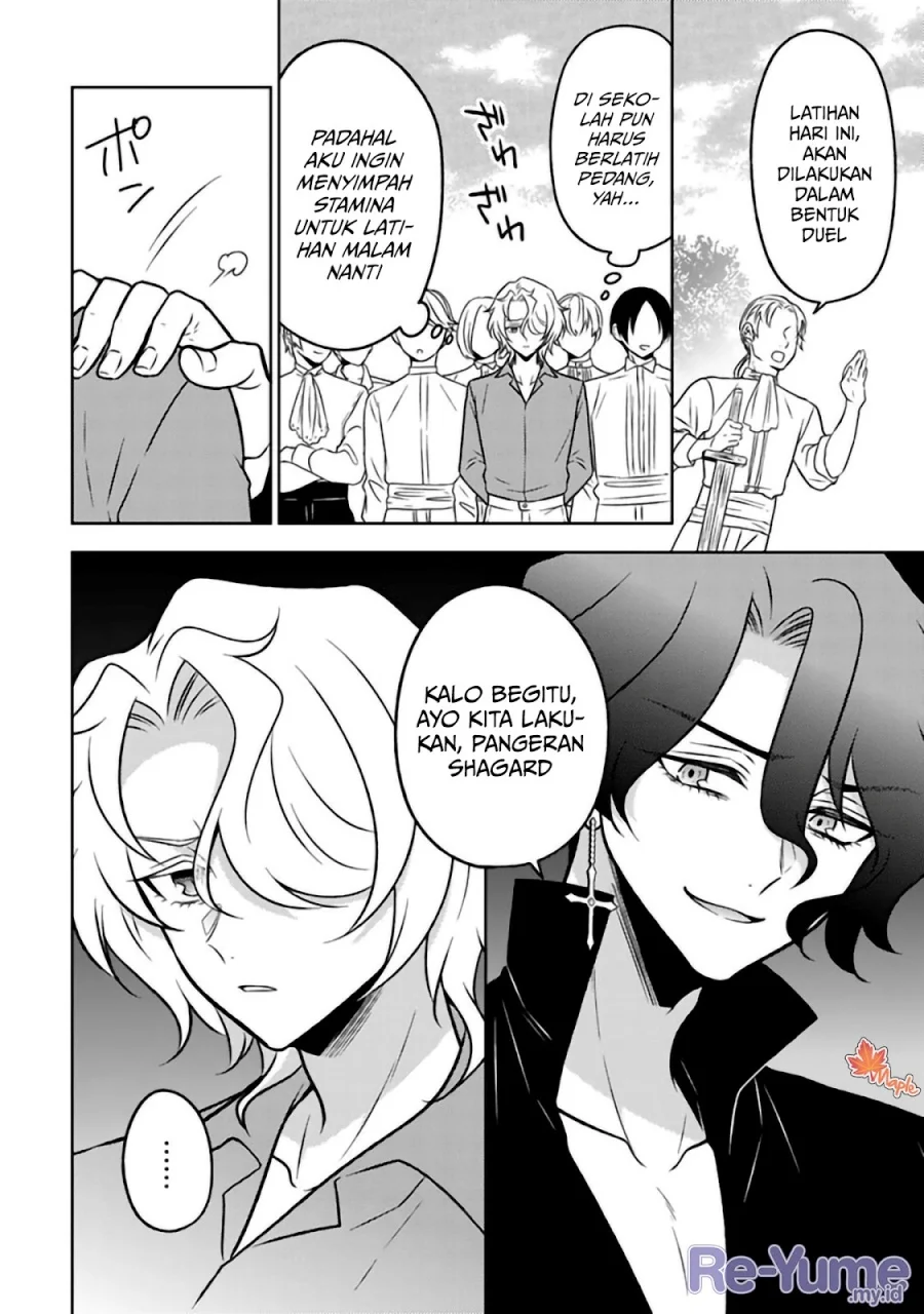 moto ansatsusha tensei shita kizoku no reijou ni narimashita chapter 29 - Page 25