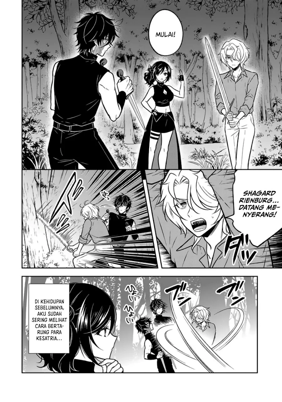 moto ansatsusha tensei shita kizoku no reijou ni narimashita chapter 29 - Page 3