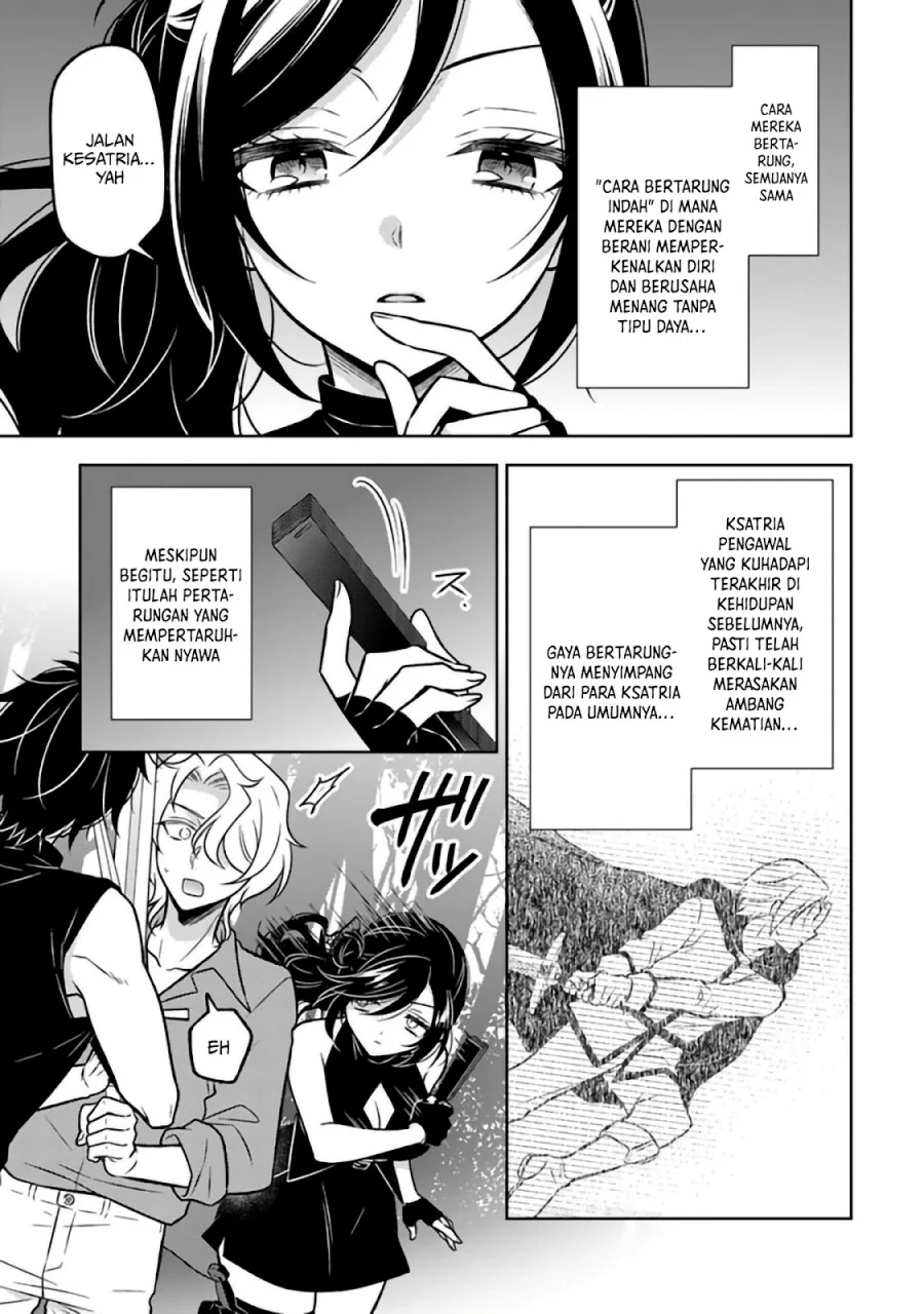 moto ansatsusha tensei shita kizoku no reijou ni narimashita chapter 29 - Page 4