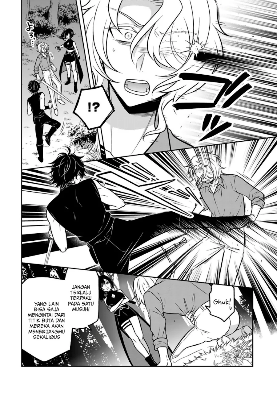 moto ansatsusha tensei shita kizoku no reijou ni narimashita chapter 29 - Page 5