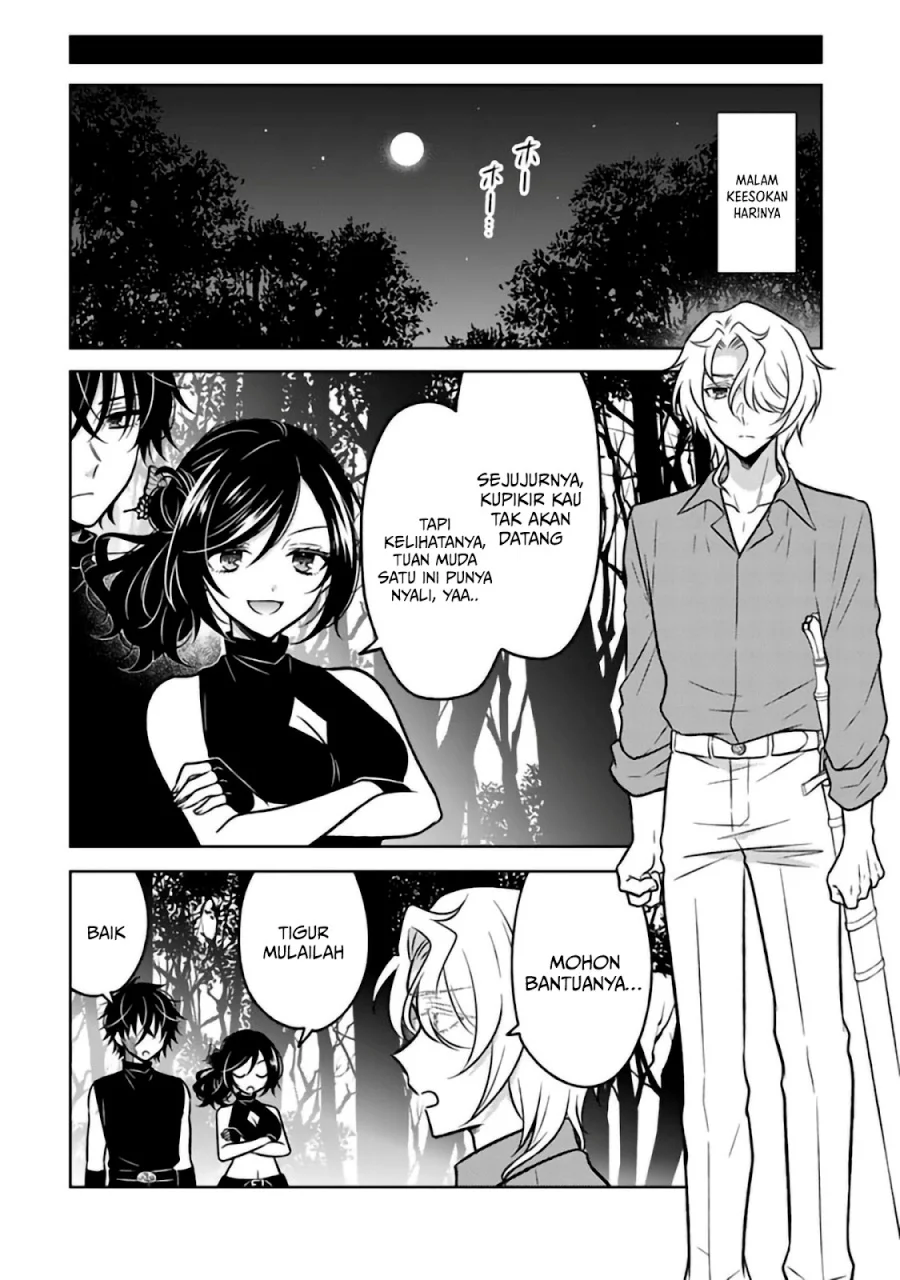 moto ansatsusha tensei shita kizoku no reijou ni narimashita chapter 29 - Page 9