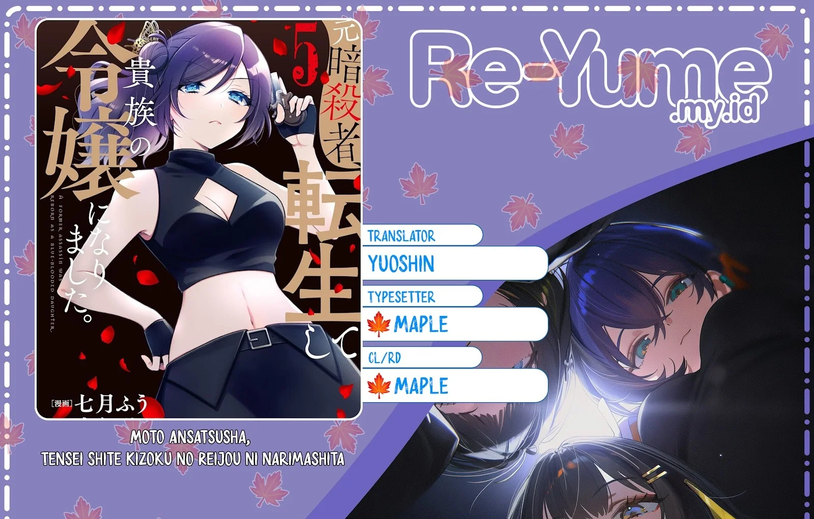 Komik Moto Ansatsusha, Tensei shita Kizoku no Reijou ni narimashita Chapter 30 gambar 1