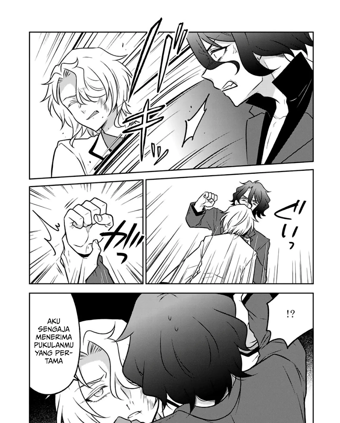 Moto Ansatsusha, Tensei shita Kizoku no Reijou ni narimashita Chapter 30 Gambar 10