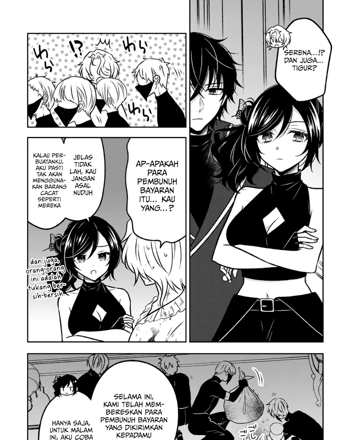 Moto Ansatsusha, Tensei shita Kizoku no Reijou ni narimashita Chapter 30 Gambar 19