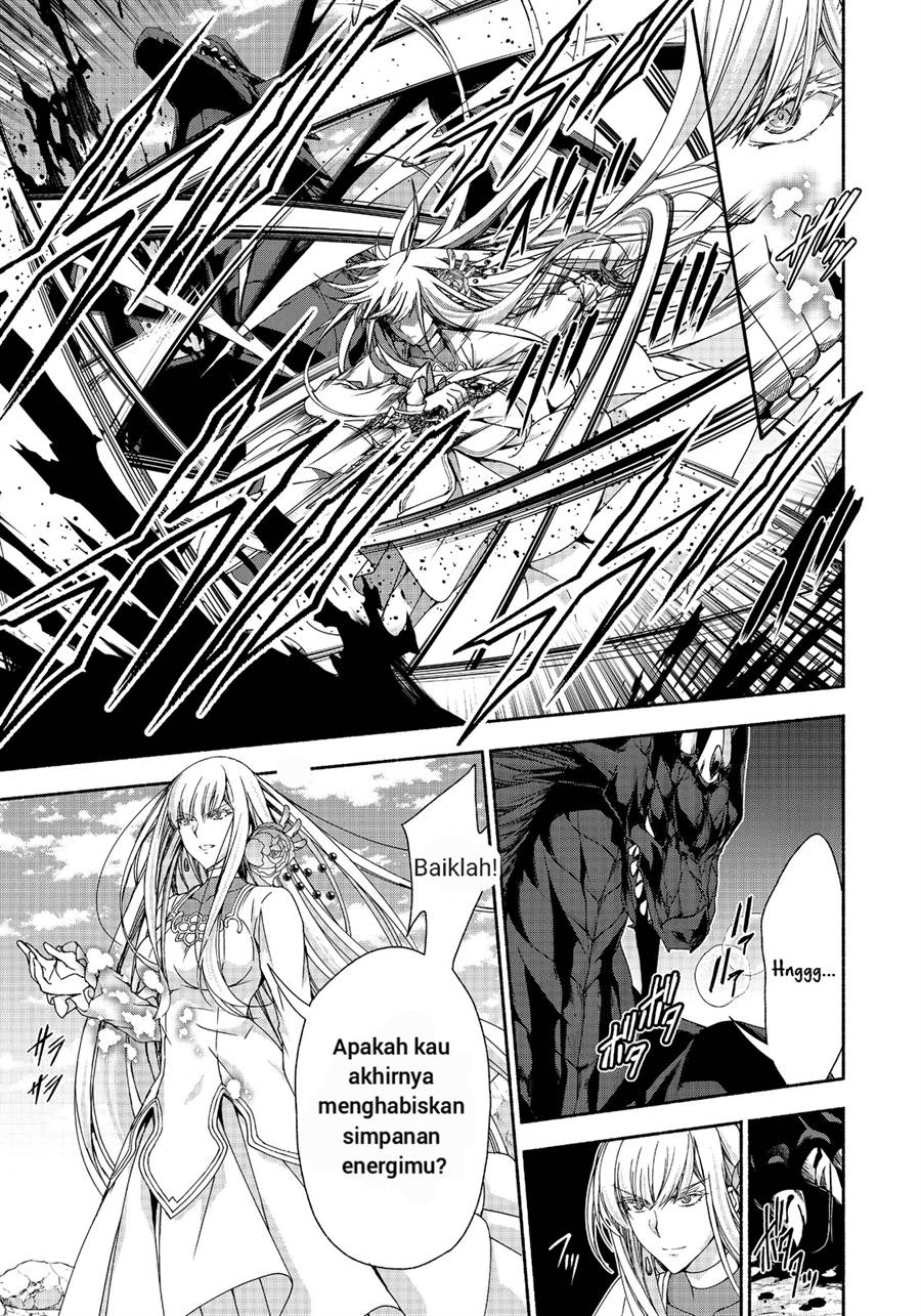 Moto Kizoku Reijou de Mikon no Haha Desuga, Musumetachi ga Kawaii Sugite Boukenshagyo mo Ku ni Narimasen Chapter 13.1 Gambar 10