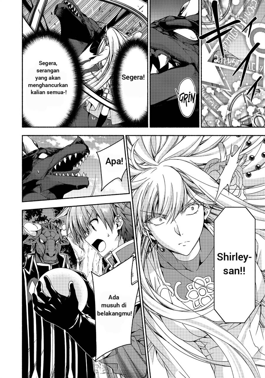 Moto Kizoku Reijou de Mikon no Haha Desuga, Musumetachi ga Kawaii Sugite Boukenshagyo mo Ku ni Narimasen Chapter 13.1 Gambar 7