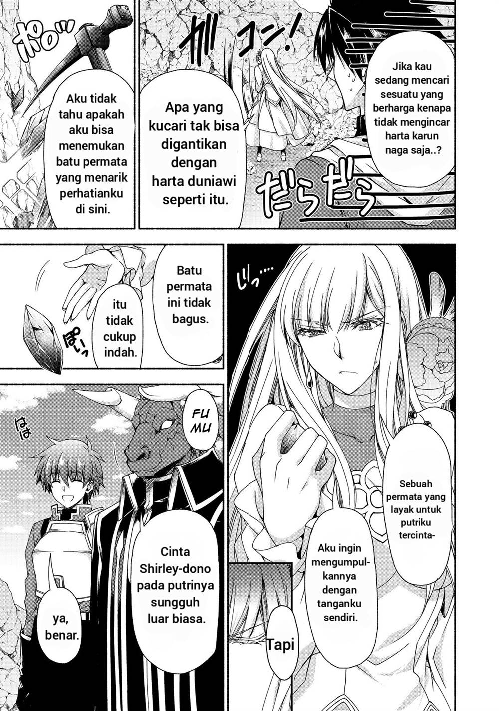 Moto Kizoku Reijou de Mikon no Haha Desuga, Musumetachi ga Kawaii Sugite Boukenshagyo mo Ku ni Narimasen Chapter 13.2 Gambar 3
