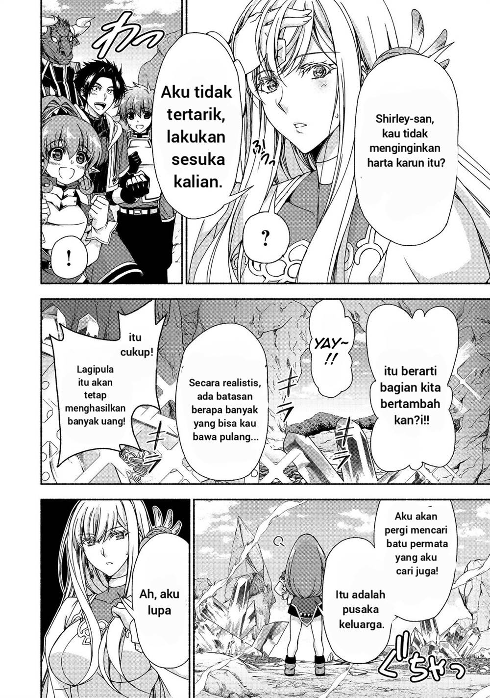 Moto Kizoku Reijou de Mikon no Haha Desuga, Musumetachi ga Kawaii Sugite Boukenshagyo mo Ku ni Narimasen Chapter 13.2 Gambar 4