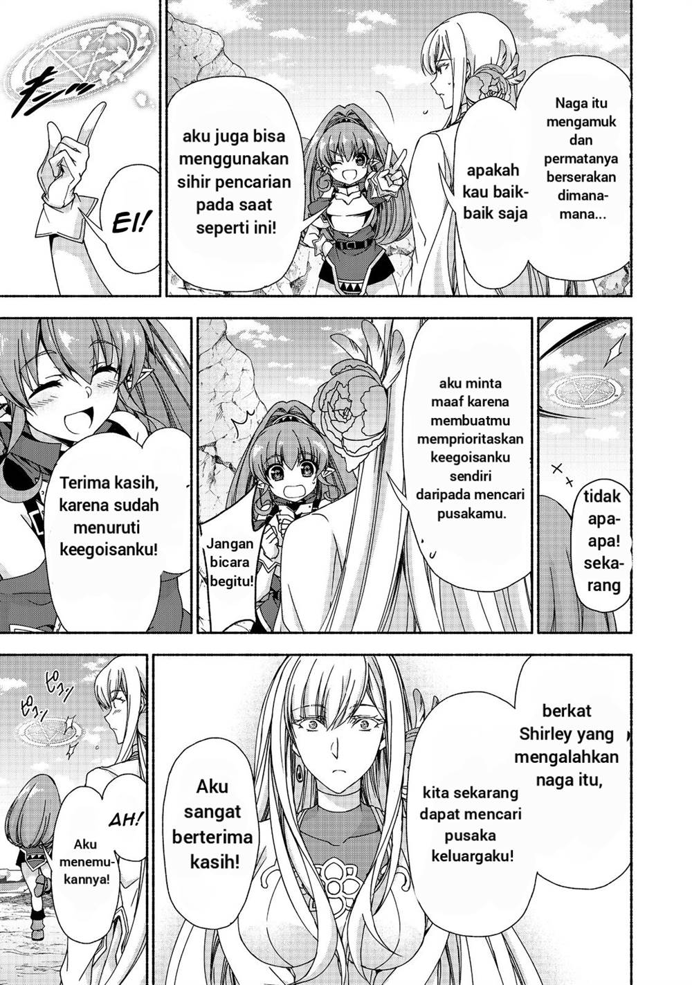 Moto Kizoku Reijou de Mikon no Haha Desuga, Musumetachi ga Kawaii Sugite Boukenshagyo mo Ku ni Narimasen Chapter 13.2 Gambar 5