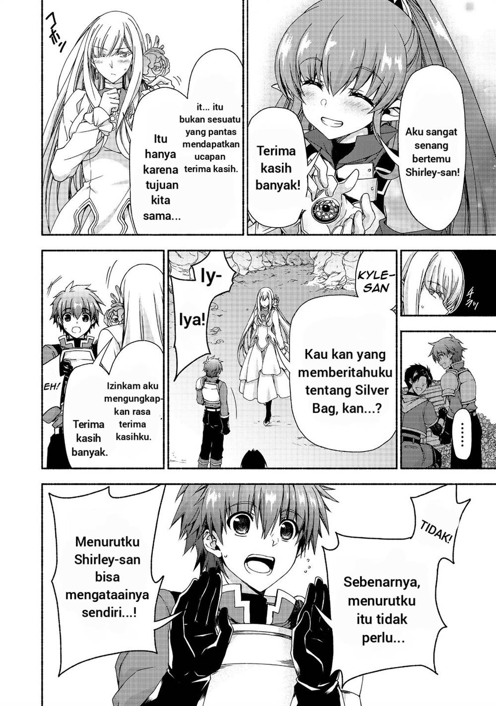Moto Kizoku Reijou de Mikon no Haha Desuga, Musumetachi ga Kawaii Sugite Boukenshagyo mo Ku ni Narimasen Chapter 13.2 Gambar 6