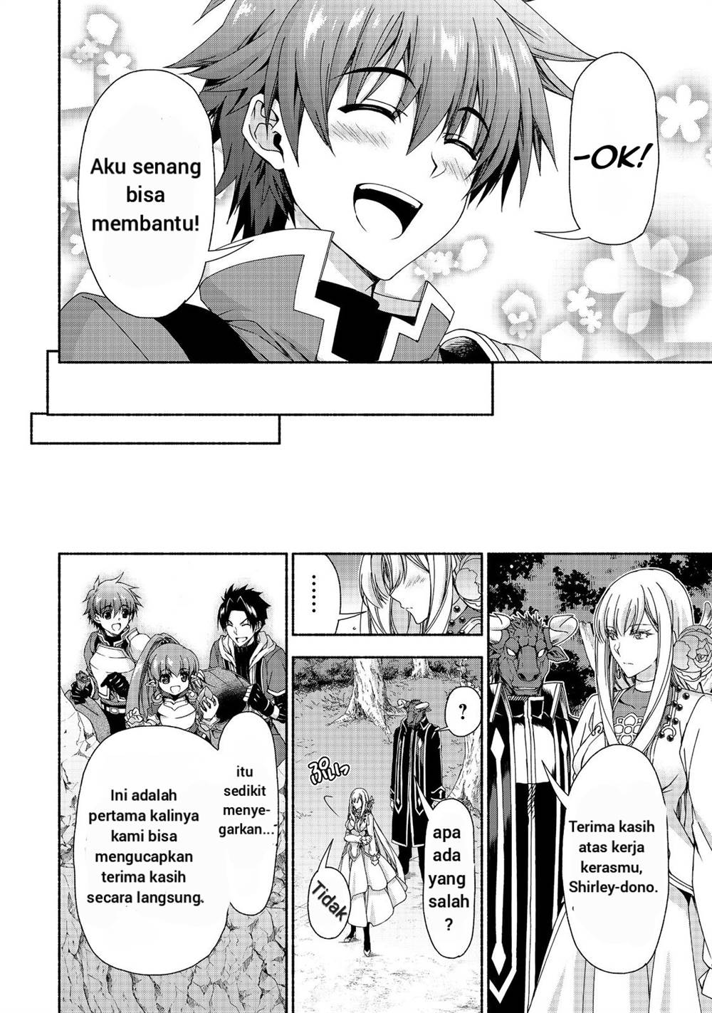 Moto Kizoku Reijou de Mikon no Haha Desuga, Musumetachi ga Kawaii Sugite Boukenshagyo mo Ku ni Narimasen Chapter 13.2 Gambar 8