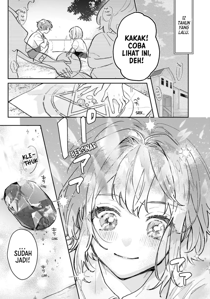 Manga Moto Kyuutei Renkinjutsushi no Watashi, Henkyou de Nonbiri Ryouchi Kaitaku Hajimemasu!: Kon’yaku Haki ni Tsuihou made Set deshite Kurerun desu ka? Chapter 1 gambar 2