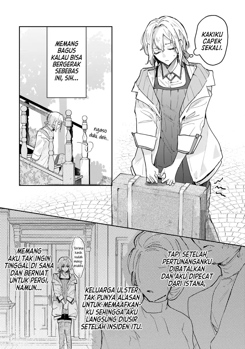 Moto Kyuutei Renkinjutsushi no Watashi, Henkyou de Nonbiri Ryouchi Kaitaku Hajimemasu!: Kon’yaku Haki ni Tsuihou made Set deshite Kurerun desu ka? Chapter 1 Gambar 30