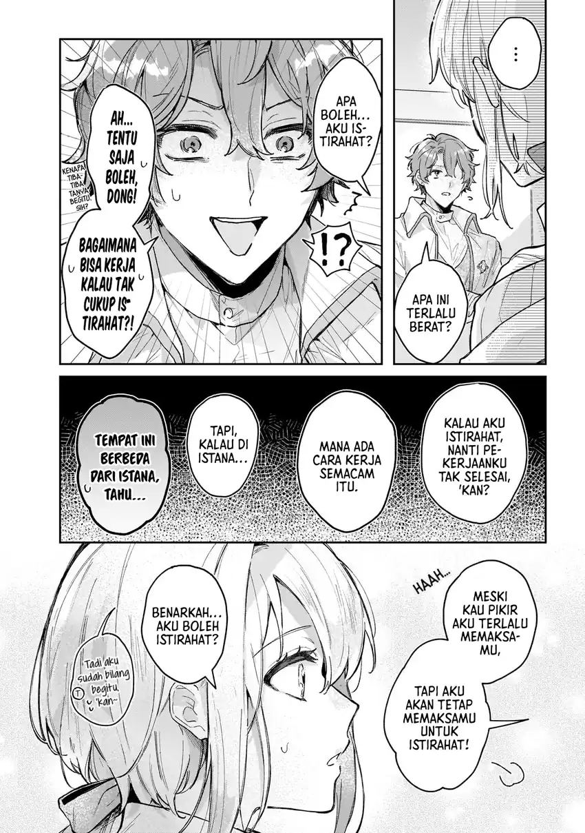 Moto Kyuutei Renkinjutsushi no Watashi, Henkyou de Nonbiri Ryouchi Kaitaku Hajimemasu!: Kon’yaku Haki ni Tsuihou made Set deshite Kurerun desu ka? Chapter 2 Gambar 19