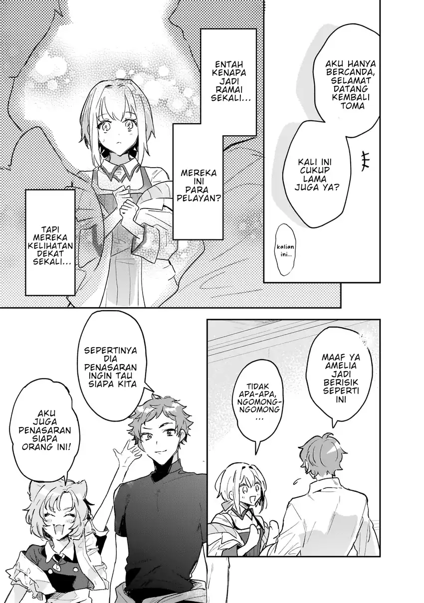 Moto Kyuutei Renkinjutsushi no Watashi, Henkyou de Nonbiri Ryouchi Kaitaku Hajimemasu!: Kon’yaku Haki ni Tsuihou made Set deshite Kurerun desu ka? Chapter 3 Gambar 14