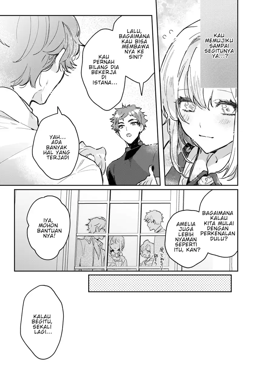 Moto Kyuutei Renkinjutsushi no Watashi, Henkyou de Nonbiri Ryouchi Kaitaku Hajimemasu!: Kon’yaku Haki ni Tsuihou made Set deshite Kurerun desu ka? Chapter 3 Gambar 16
