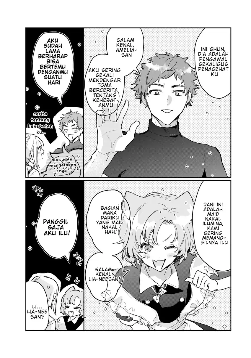 Moto Kyuutei Renkinjutsushi no Watashi, Henkyou de Nonbiri Ryouchi Kaitaku Hajimemasu!: Kon’yaku Haki ni Tsuihou made Set deshite Kurerun desu ka? Chapter 3 Gambar 17