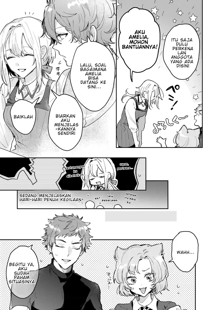 Moto Kyuutei Renkinjutsushi no Watashi, Henkyou de Nonbiri Ryouchi Kaitaku Hajimemasu!: Kon’yaku Haki ni Tsuihou made Set deshite Kurerun desu ka? Chapter 3 Gambar 18