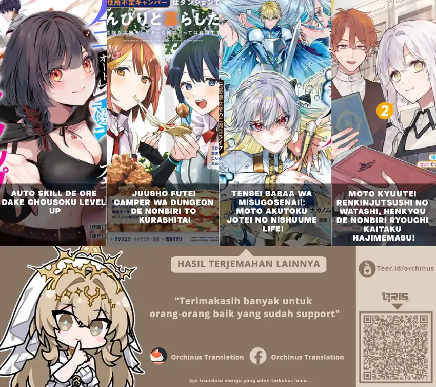 Moto Kyuutei Renkinjutsushi no Watashi, Henkyou de Nonbiri Ryouchi Kaitaku Hajimemasu!: Kon’yaku Haki ni Tsuihou made Set deshite Kurerun desu ka? Chapter 3 Gambar 22