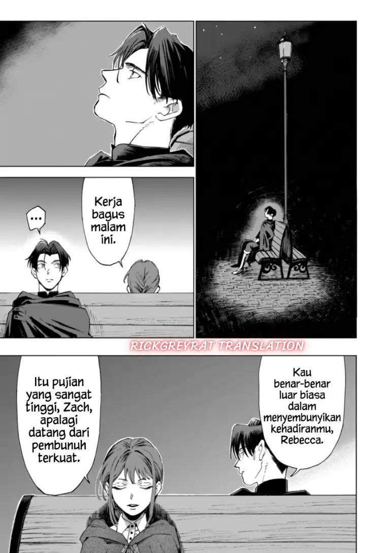 Moto Saikyou Ansatsusha wa Inaka de Hissori Shinpu ni Naru ~Dai-shusse Shita Oshiego-tachi ni Shitawareu Ossan ga An'yakusuru Hanashi~ Chapter 1 Gambar 12