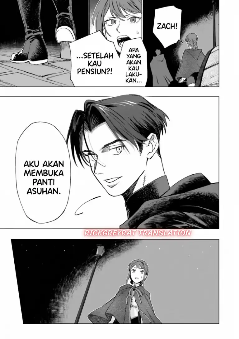 Moto Saikyou Ansatsusha wa Inaka de Hissori Shinpu ni Naru ~Dai-shusse Shita Oshiego-tachi ni Shitawareu Ossan ga An'yakusuru Hanashi~ Chapter 1 Gambar 16