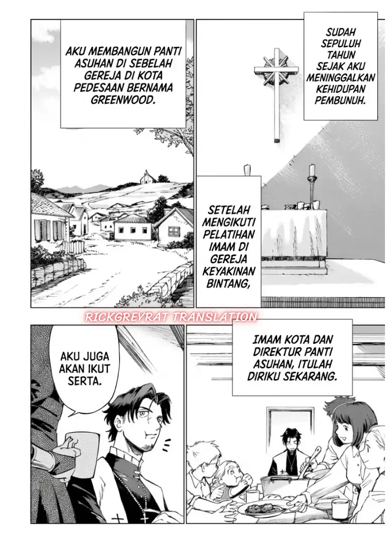 Moto Saikyou Ansatsusha wa Inaka de Hissori Shinpu ni Naru ~Dai-shusse Shita Oshiego-tachi ni Shitawareu Ossan ga An'yakusuru Hanashi~ Chapter 1 Gambar 19