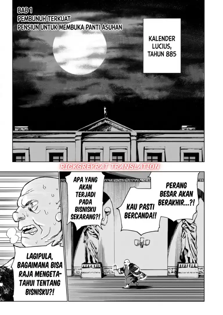 Manga Moto Saikyou Ansatsusha wa Inaka de Hissori Shinpu ni Naru ~Dai-shusse Shita Oshiego-tachi ni Shitawareu Ossan ga An'yakusuru Hanashi~ Chapter 1 gambar 2