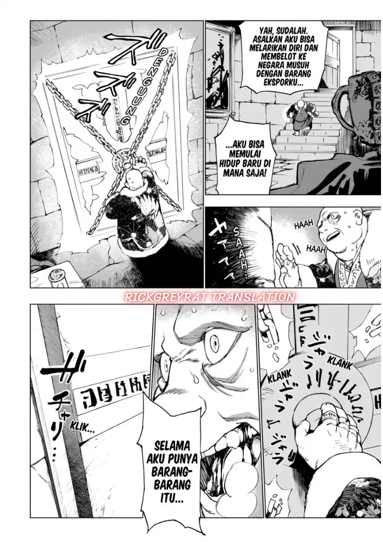 Moto Saikyou Ansatsusha wa Inaka de Hissori Shinpu ni Naru ~Dai-shusse Shita Oshiego-tachi ni Shitawareu Ossan ga An'yakusuru Hanashi~ Chapter 1 Gambar 3