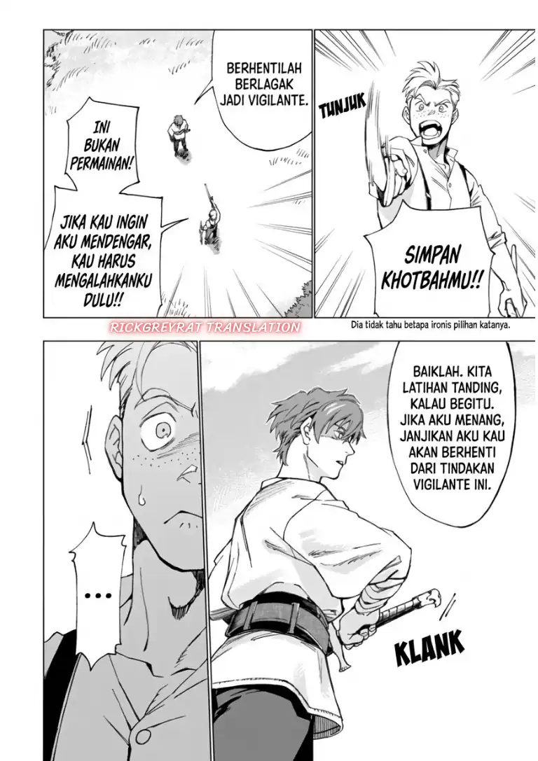 Moto Saikyou Ansatsusha wa Inaka de Hissori Shinpu ni Naru ~Dai-shusse Shita Oshiego-tachi ni Shitawareu Ossan ga An'yakusuru Hanashi~ Chapter 1 Gambar 35