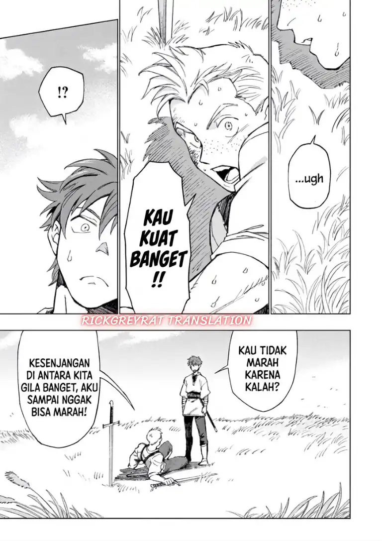 Moto Saikyou Ansatsusha wa Inaka de Hissori Shinpu ni Naru ~Dai-shusse Shita Oshiego-tachi ni Shitawareu Ossan ga An'yakusuru Hanashi~ Chapter 1 Gambar 45