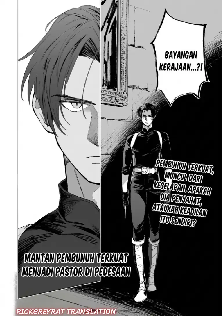 Moto Saikyou Ansatsusha wa Inaka de Hissori Shinpu ni Naru ~Dai-shusse Shita Oshiego-tachi ni Shitawareu Ossan ga An'yakusuru Hanashi~ Chapter 1 Gambar 5