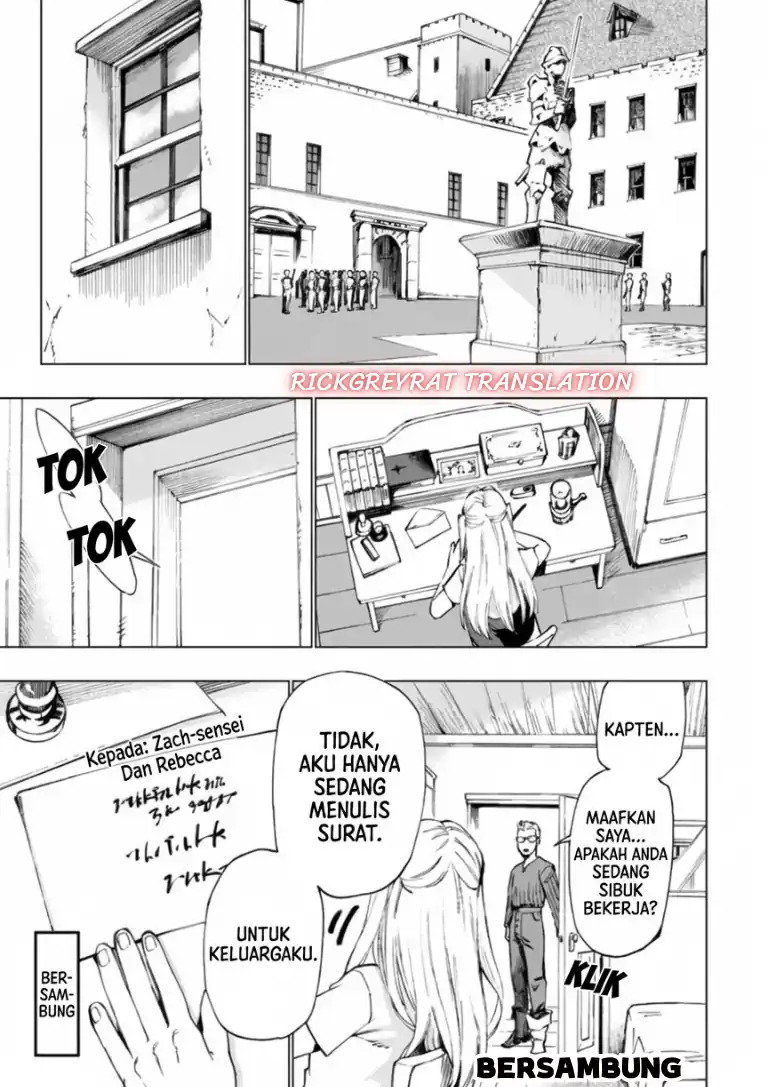 Moto Saikyou Ansatsusha wa Inaka de Hissori Shinpu ni Naru ~Dai-shusse Shita Oshiego-tachi ni Shitawareu Ossan ga An'yakusuru Hanashi~ Chapter 1 Gambar 57