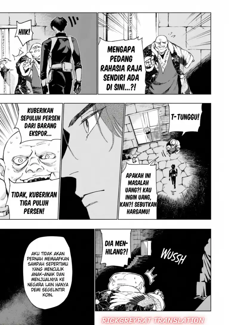 Moto Saikyou Ansatsusha wa Inaka de Hissori Shinpu ni Naru ~Dai-shusse Shita Oshiego-tachi ni Shitawareu Ossan ga An'yakusuru Hanashi~ Chapter 1 Gambar 6