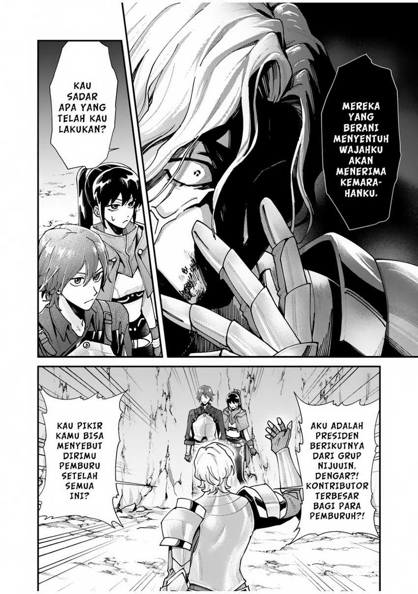 Moto Saikyou Kouryakusha, Nozomanu Dungeon Haishin de Musou shite Shimasu Chapter 1 Gambar 53