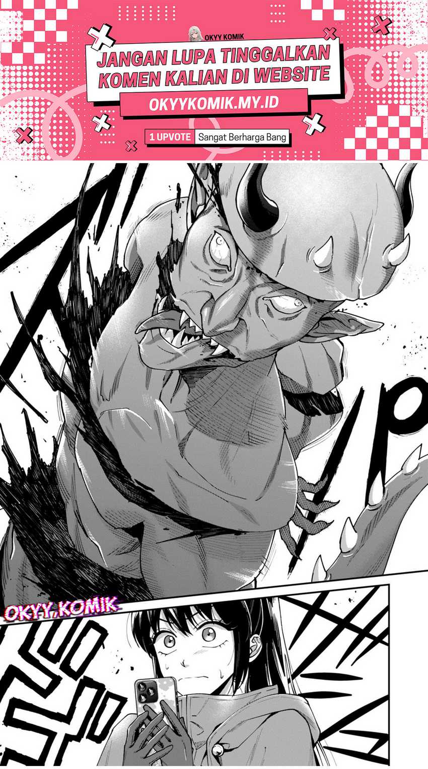 Moto Saikyou Kouryakusha, Nozomanu Dungeon Haishin de Musou shite Shimasu Chapter 5 Gambar 3