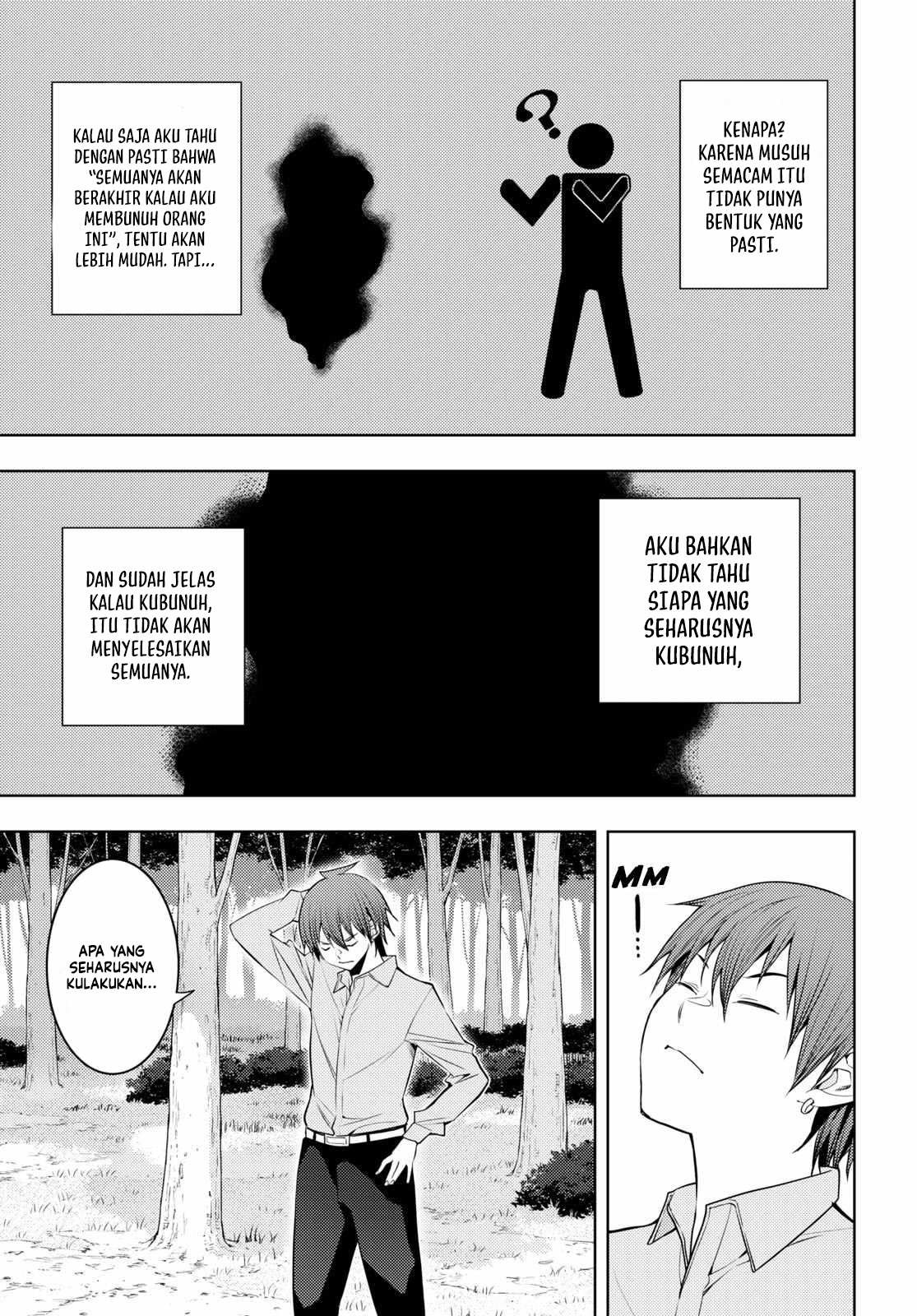Moto Sekai Ichi’i Subchara Ikusei Nikki: Hai Player Isekai wo Kouryakuchuu! Chapter 51 Gambar 15
