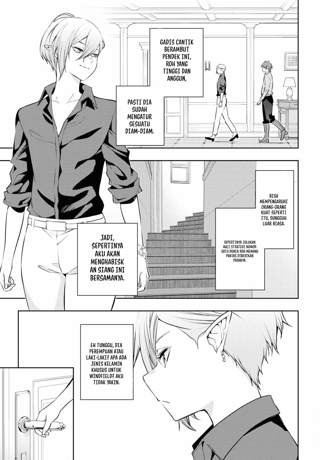Moto Sekai Ichi’i Subchara Ikusei Nikki: Hai Player Isekai wo Kouryakuchuu! Chapter 52 Gambar 15