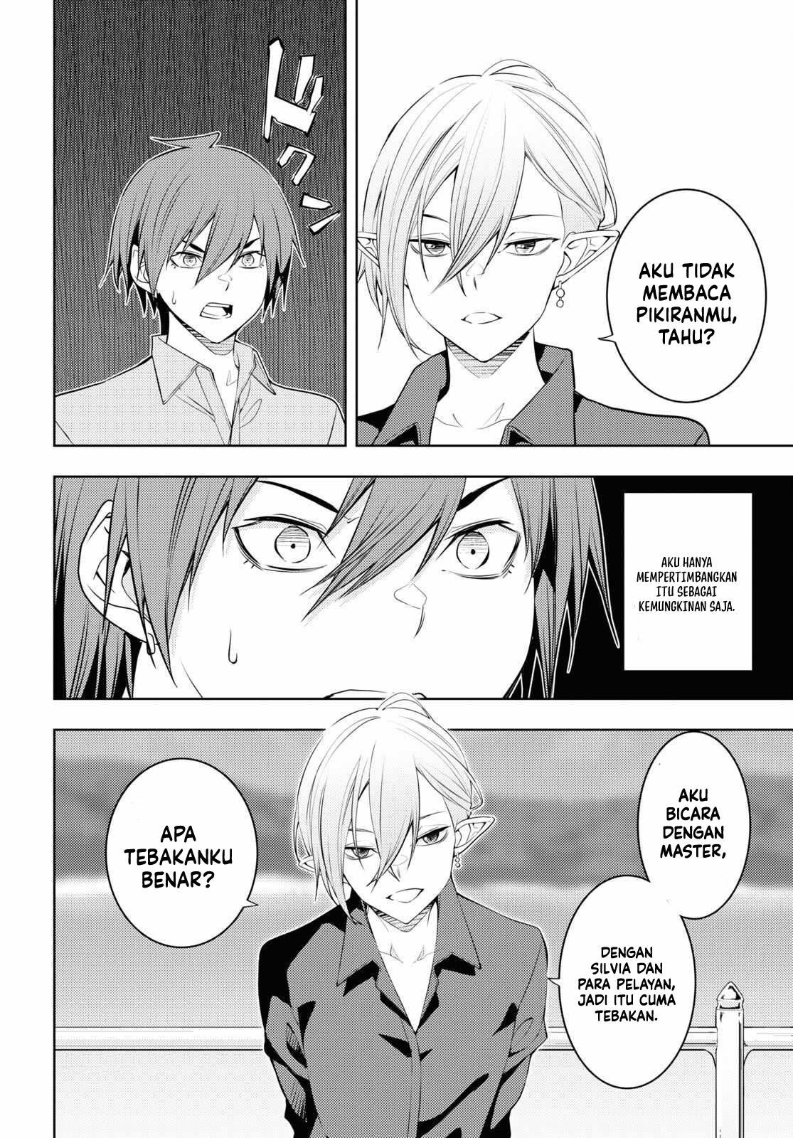 Moto Sekai Ichi’i Subchara Ikusei Nikki: Hai Player Isekai wo Kouryakuchuu! Chapter 52 Gambar 18