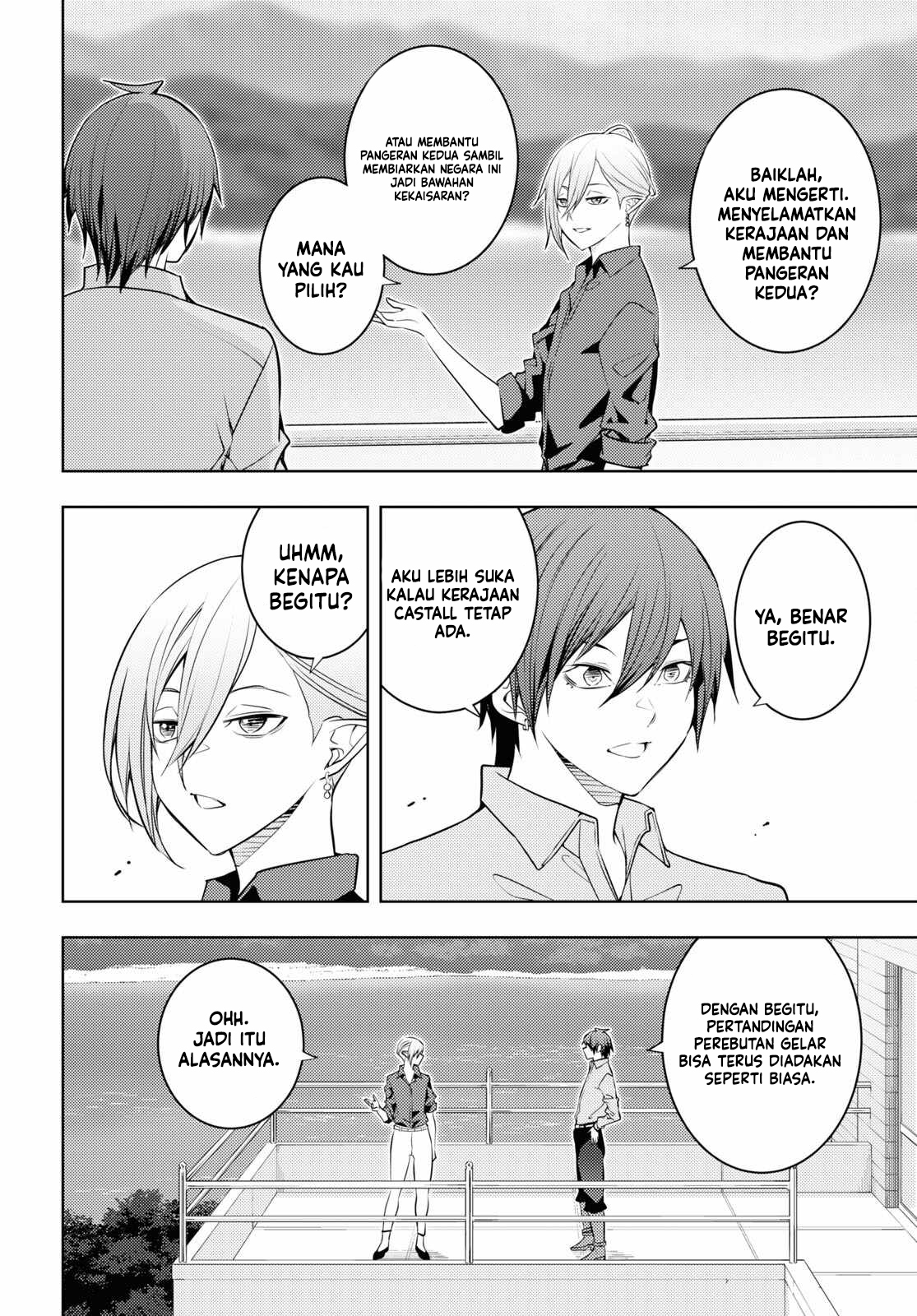 Moto Sekai Ichi’i Subchara Ikusei Nikki: Hai Player Isekai wo Kouryakuchuu! Chapter 52 Gambar 24
