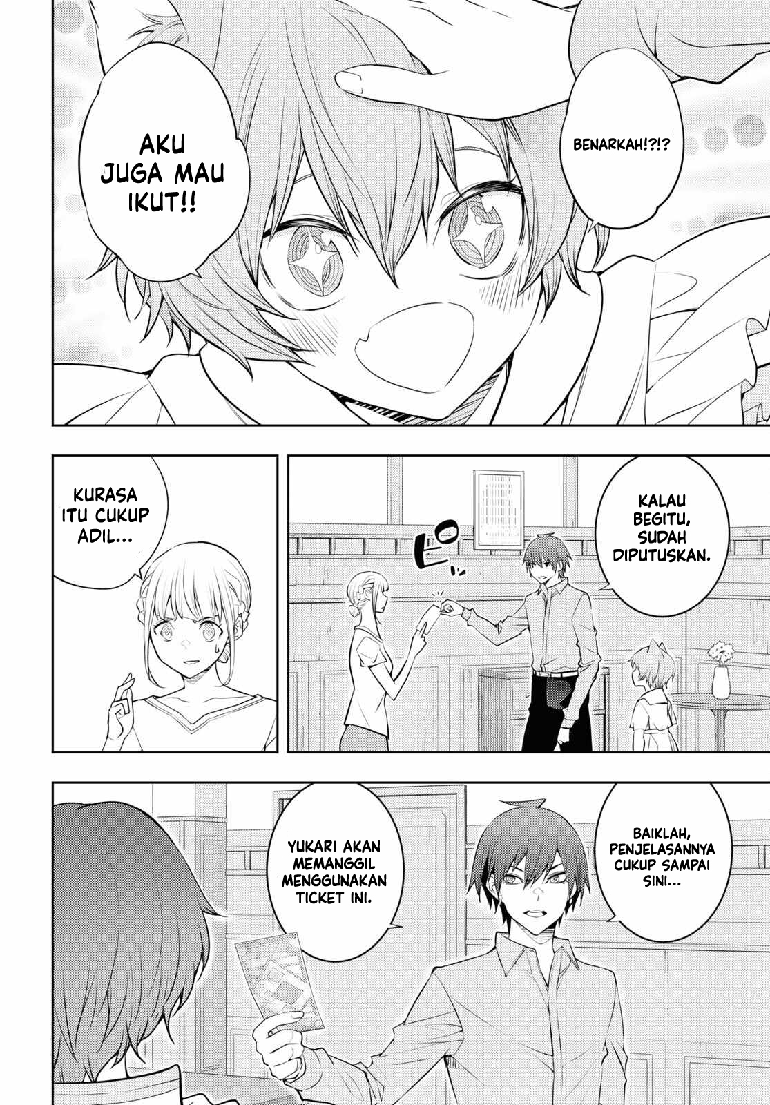 Moto Sekai Ichi’i Subchara Ikusei Nikki: Hai Player Isekai wo Kouryakuchuu! Chapter 52 Gambar 4