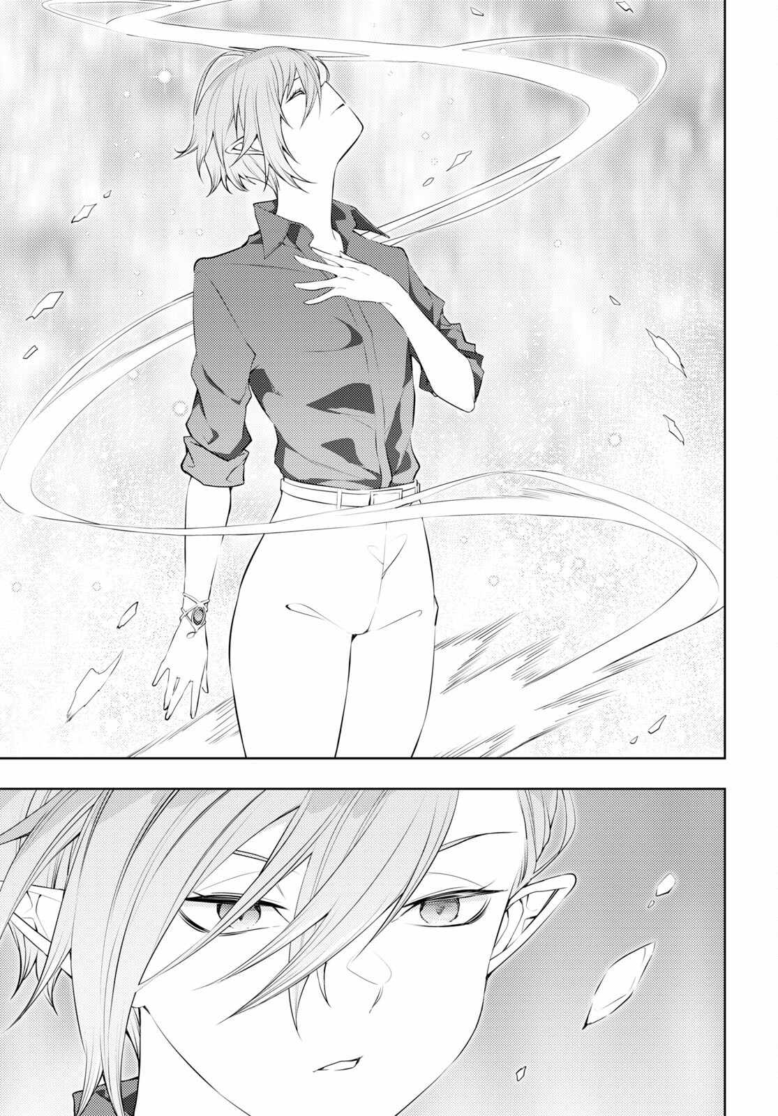 Moto Sekai Ichi’i Subchara Ikusei Nikki: Hai Player Isekai wo Kouryakuchuu! Chapter 52 Gambar 7