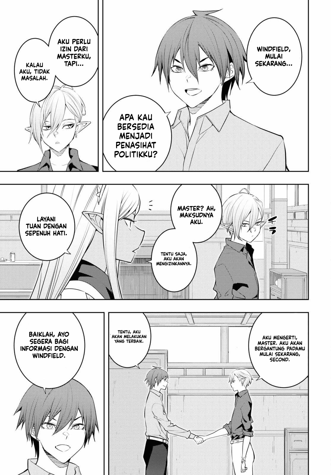 Moto Sekai Ichi’i Subchara Ikusei Nikki: Hai Player Isekai wo Kouryakuchuu! Chapter 52 Gambar 9
