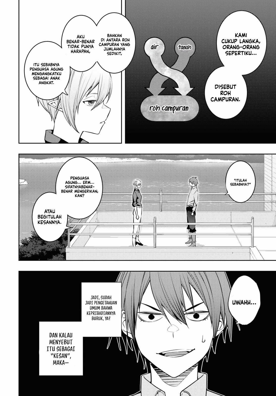 Baca Manga Moto Sekai Ichi’i Subchara Ikusei Nikki: Hai Player Isekai wo Kouryakuchuu! Chapter 53 Gambar 2