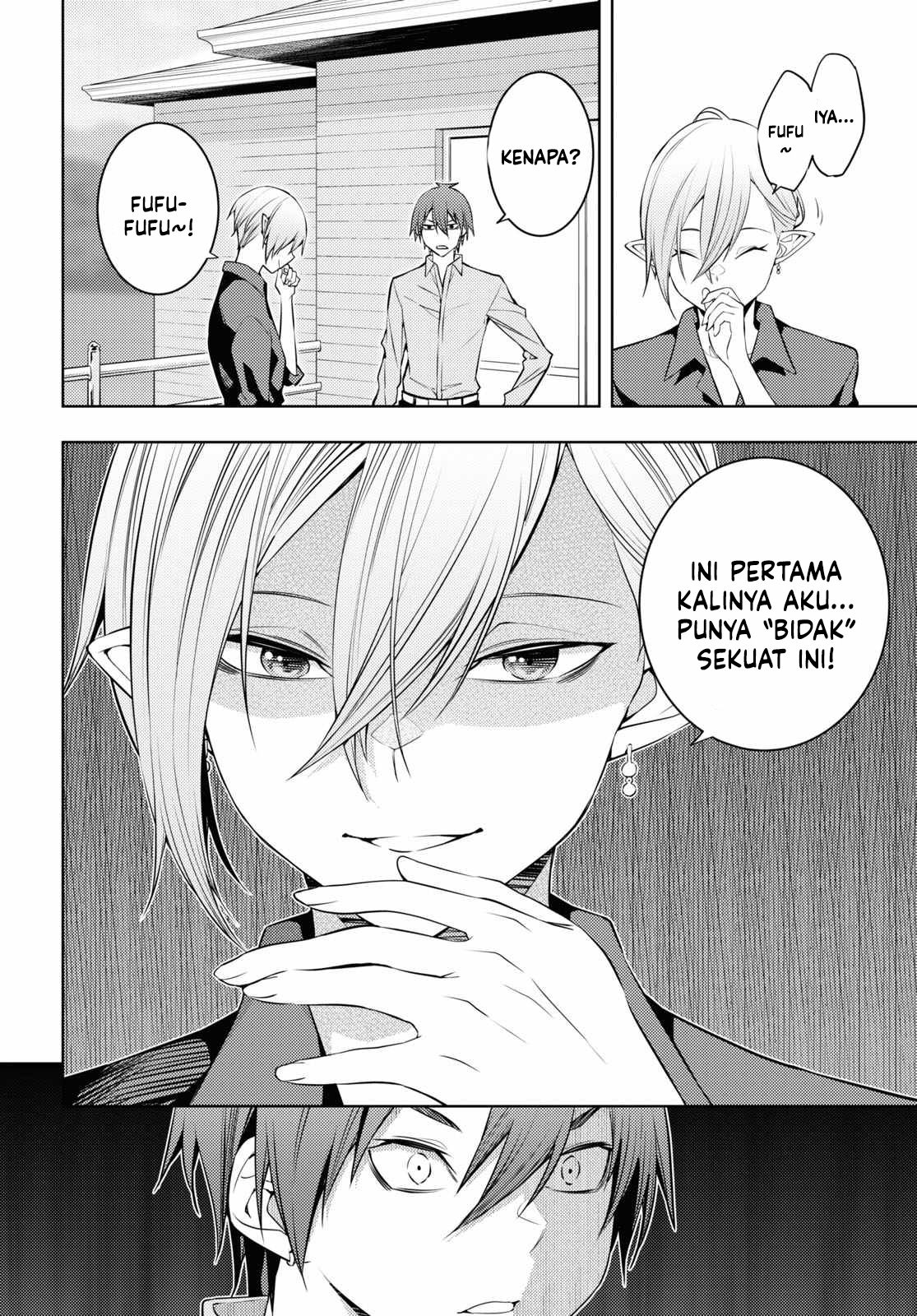 Moto Sekai Ichi’i Subchara Ikusei Nikki: Hai Player Isekai wo Kouryakuchuu! Chapter 53 Gambar 4