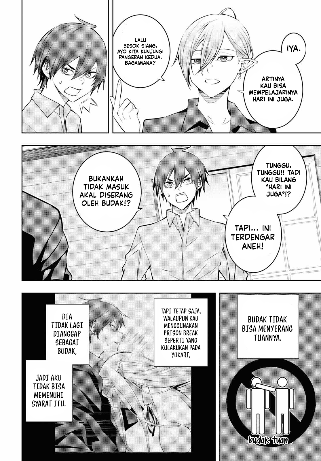 Moto Sekai Ichi’i Subchara Ikusei Nikki: Hai Player Isekai wo Kouryakuchuu! Chapter 53 Gambar 8