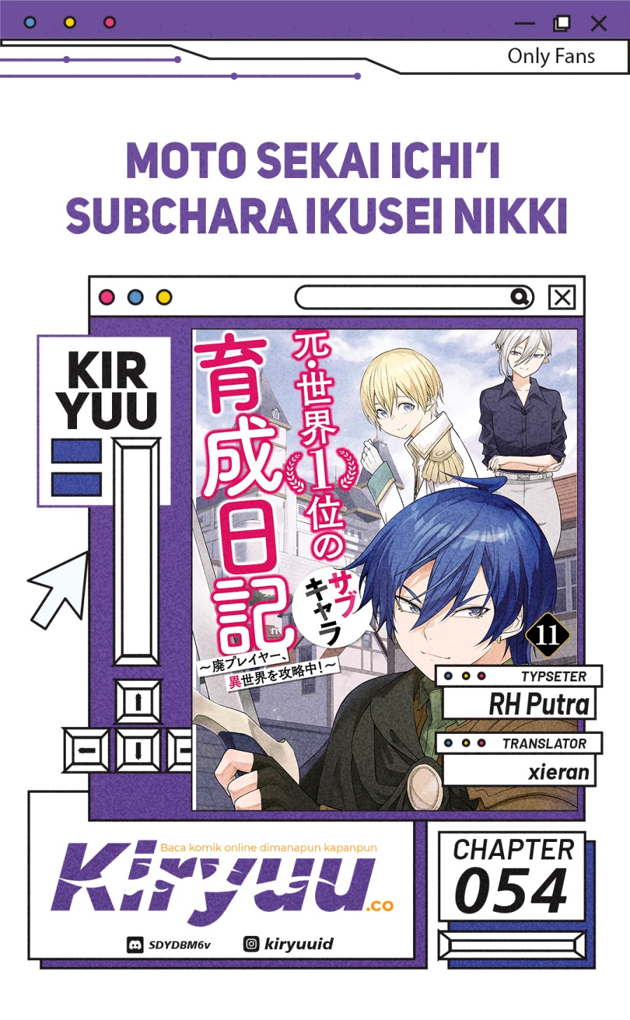 Baca Komik Moto Sekai Ichi’i Subchara Ikusei Nikki: Hai Player Isekai wo Kouryakuchuu! Chapter 54 Gambar 1